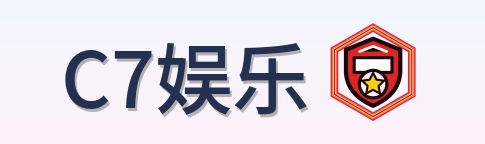 C7娱乐 Logo